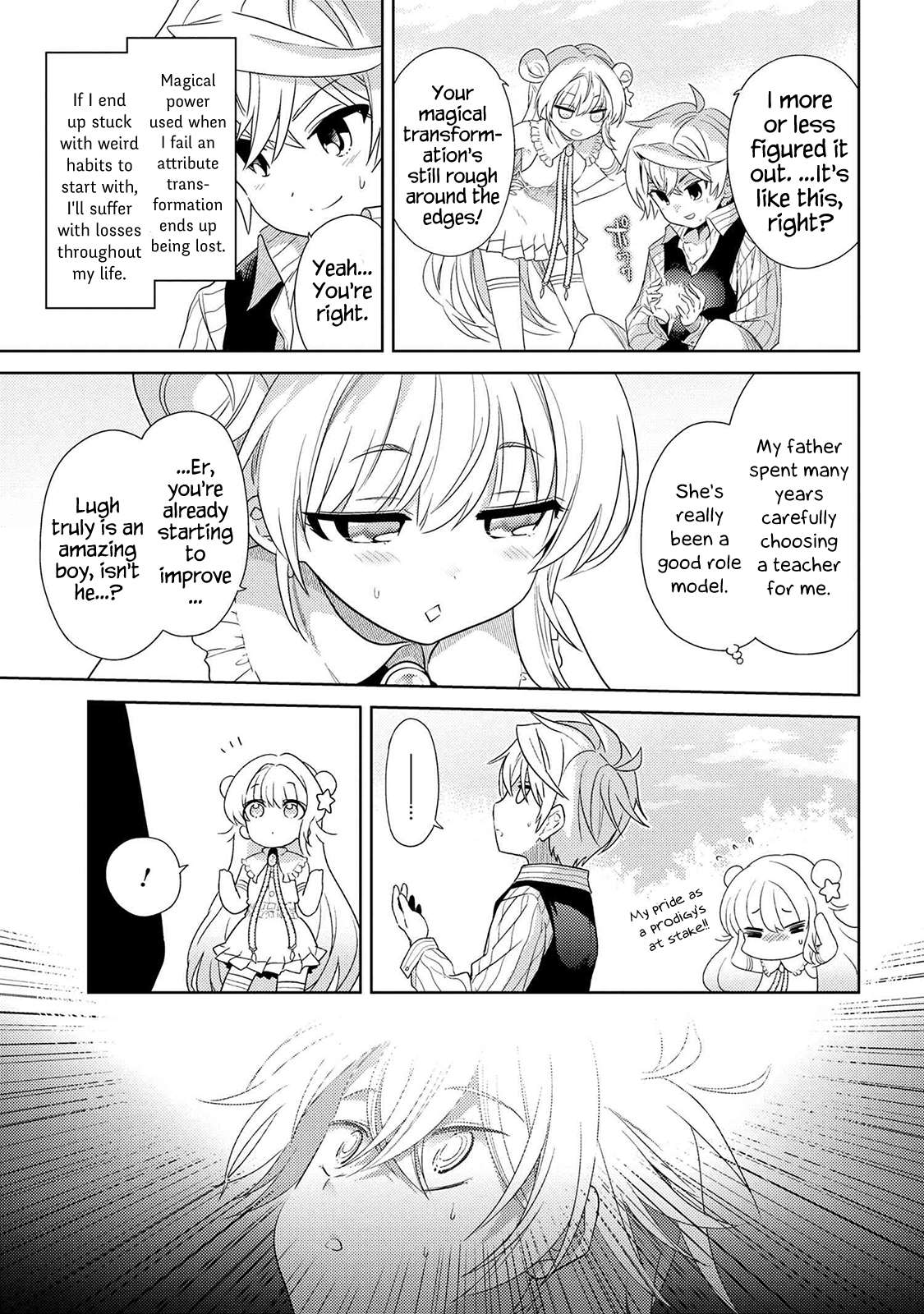 Sekai Saikyou no Assassin, isekai kizoku ni tensei suru Chapter 2.2 12